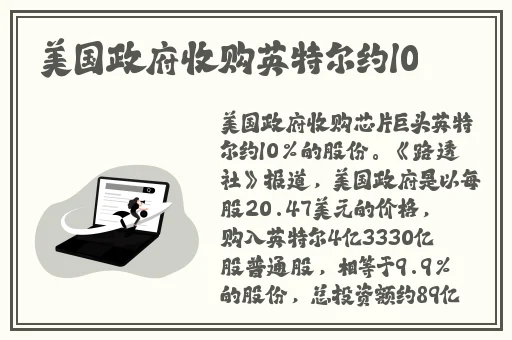 黑料 国产 日韩