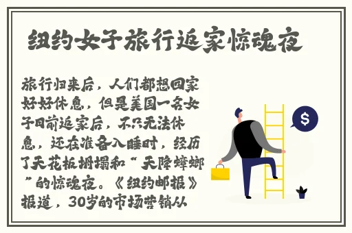精品久久久久久久久免费麻豆国产
