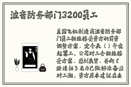 色天堂.akp